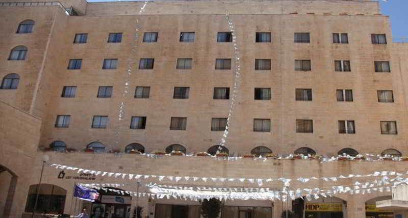 Апарт-отель Lev Yerushalayim 3*