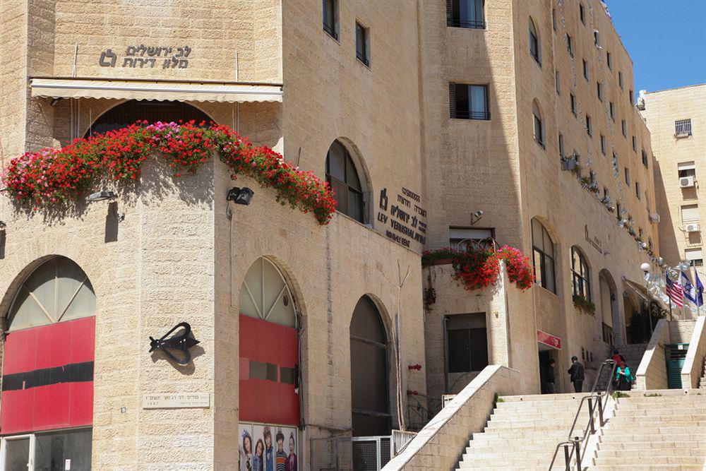 Lev Yerushalayim 3* Иерусалим